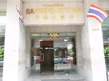 Bangkok City Inn Hotel
